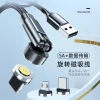 5A Super Fast Charging 540-degree Rotating magnetic data cable Fast charging is suitable for Huawei Type-C, Apple and Android charging cables details Picture